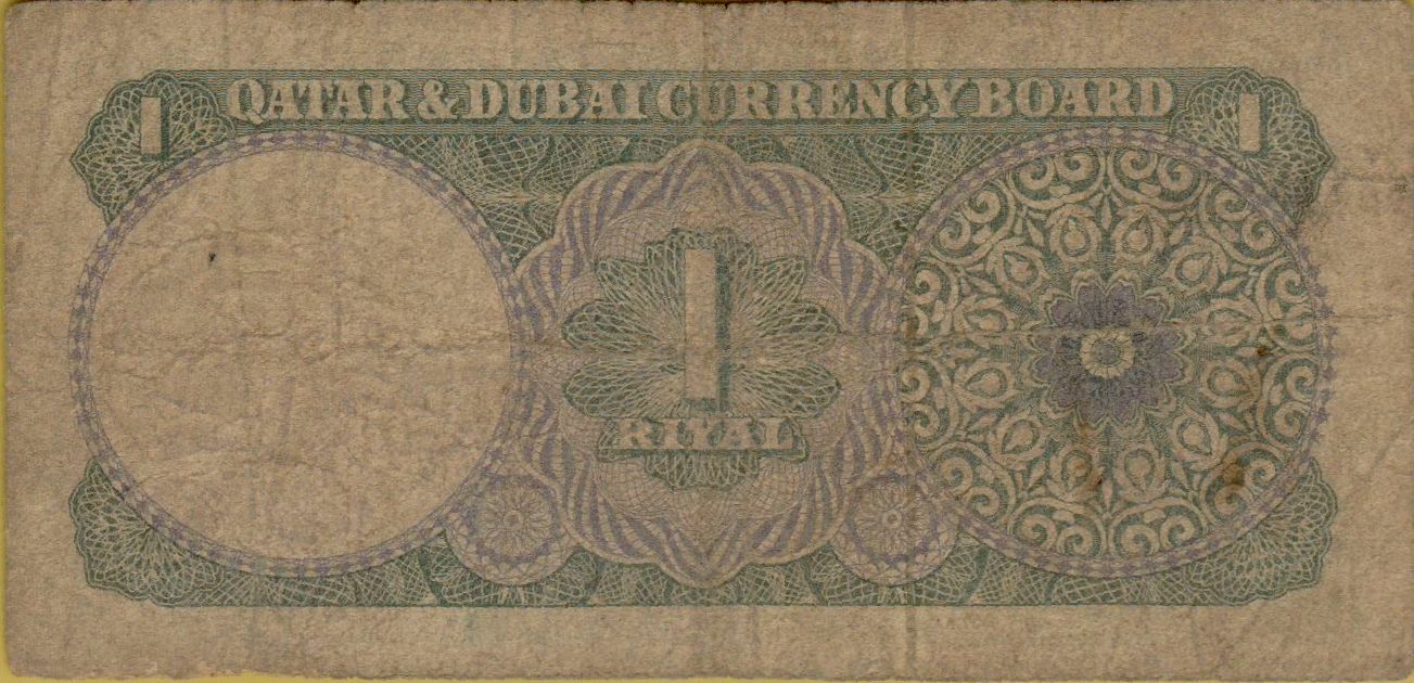 *** Qatar and Dubai 1 1960 VF- P-1